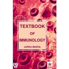(영문도서) Textbook of Immunology Hardcover, Daya Pub. House, English, 9789354616730