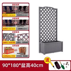 대문 울타리 목재 휀스문 방부목 0 나무 원목 메쉬, V. 회색 90180 유역 높이 40, A. 목재, A, 1개, V. 회색 9080 유역 높이 40