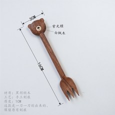 핸드메이드 나무숟가락 곰돌이 우드 허니 수저 토끼 집들이선물 나무 집안의온도 세트 도시락
