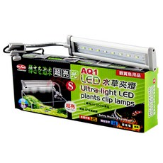 水族先生Ma.Aqua AQ1 LED水草夾燈－白燈 LED超輕量側夾燈/水草燈, 1個, AQ1 水草LED夾燈 (S)