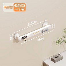 壁掛式拖鞋架 浴室置物架 衛生間鞋子瀝水架 宿舍收納, 1個, 珍珠白,單人蝴蝶結款