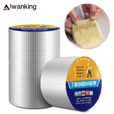 Ataasha 방수테이프 독일 초강력 접착 보수 테이프, 5cm×5m 1개