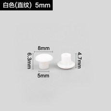 螺絲孔塞蓋 防水尼龍塑膠圓形鉸鏈孔塞 螺絲蓋遮孔蓋 傢俱裝飾蓋堵頭 9264, 開孔5mm白色-50個