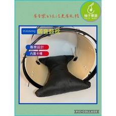YUEDONG 爵士鼓弱音鼓枕 W-52 專業弱音 內置卡槽 居家練習適用, 1個