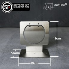 비비탄 과녁 스틸 연습 표적 타겟 금속 사격 서바이벌, 표준 구성, 피드백 스윙 타겟, 1개
