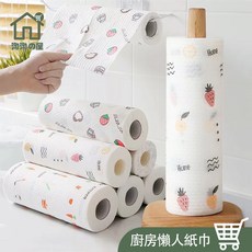 淘淘屋 一次性懶人抹布 廚房清潔紙巾 乾濕兩用抹布 拋棄式免洗抹布, 1個, 印花圖案隨機 【25*25cm】