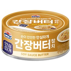 사조대림 올따옴) 사조 안심따개 간장버터 참치, 100g, 15개