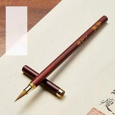 고급 붓펜 브러시 전문가용 서명 라인펜 서예 캘리그라피 만년, 01.적갈색 백단 황색 붓