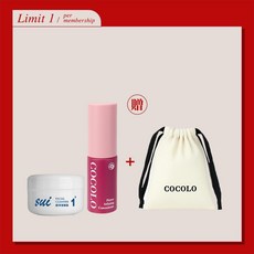 【COCOLO】玩美童顏MINI組合，潔顏霜10g+滴肌菁10ml，品牌旗艦店，體驗組, 1個, 經典款(滋潤型)