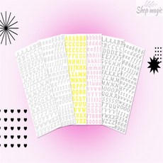 pick 대소문자 꾸미기스티커 알파벳스티커, 실버