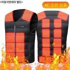 22구역 온도조절 발열조끼 남녀공용 / 초경량 방한 캠핑 등산 낚시 아웃도어