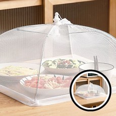 원터치 밥상 음식 반찬 덮개 밥상보 대형 dda+785bw