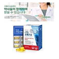 더나은비타 순도높은 알레스카 rTG 오메가3, 1박스, 30회분