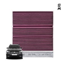 벤츠 GLB 에어컨필터 GLB200 GLB250 GLB200d (2020년~현재), 1세트, X247