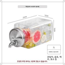 수도꼭지가 달린 유리 물병 음료 용기 과일차 용기 자체 냉각 기능이 있는 대용량 정수기, 3L+스테인리스 스틸 수도꼭지