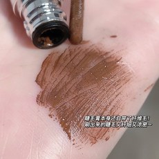 SWEET MINT 持久捲翹睫毛膏 根根分明纖細小刷頭, 温柔棕褐色, 1個