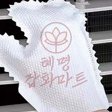 혜명잡화마트 부직포 청소 장갑 10p, 대