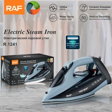 新款陶瓷底板電熨斗 酒店適用電燙鬥, R.1241:需自備轉接頭
