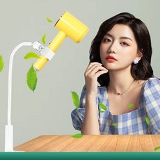 吹風機支架 懶人免釘收納架 浴室置物架, 1個, 新款白色夾式支架（80cm自由選）