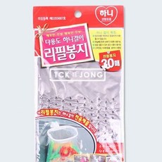 다용도 하니걸이 리필봉지24x31cm, 본상품선택