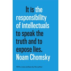 (영문도서) The Responsibility of Intellectuals Hardcover, New Press, English, 9781620973431