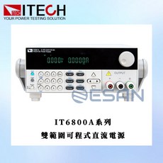 ITECH IT6874A 雙範圍可程式直流電源