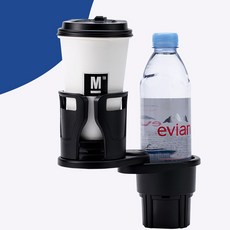 마녀의생활 2in1 차량용 컵홀더 커피 식음료 거치대, 블랙, 1개