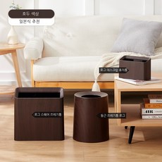 MEIISEO가정용 탁상 미니 휴지통 사무실 책상 다용도 쓰레기통, 색깔7
