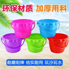 장난감 자석물고기 세트 생물 해양 물고기 바다 낚시놀이, 1개, Y. 10개의 레이스 낚시 양동이물고기 무늬 양각