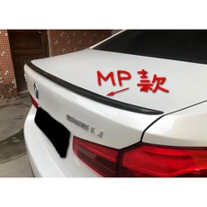 適用於 BMW 5系 F10 F11 改裝 MP款 M4刀鋒款 4D真碳纖CARBON小鴨尾翼, N/A, 轎車, MP款