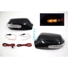 大禾自動車 副廠 烤漆黑色 LED燈 後視鏡蓋 適用 馬自達 MAZDA 3 02-07, 1個