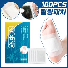 발바닥 파스 식물성 발패치 풋 케어 목초수액 시트 발패치 혈액순환 한방 파스, 50개입, 2개