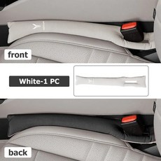 카시트 갭 필러 누출 방지 플러그 패딩 스트립, 1개, 12. white-1PCS