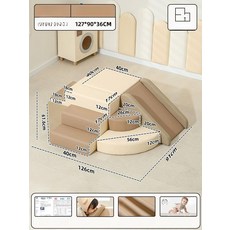소프트 미끄럼틀 슬라이드 실내 유치원 거실 쿠션 놀이방, 1개, 6개 세트 감각 조합 A