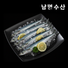 700g 냉동 꽁치 구이용 조림용 가정용 소포장, 1개