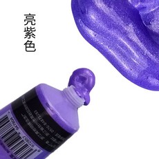 良全金色丙烯顏料美術生繪畵塗鴨8色套裝，古銅仿古墻繪彩繪DIY防水，書畵專用顏料組, 亮紫色75ml, 1個