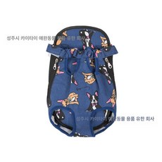 강아지 캐리어 고양이 펫포에버 대형 산책가방 반려견 데려가시개 소형견 숄더백 반려동물 애견 이동장 슬링백, 1개, 다크블루 퍼피