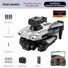 LU200 드론 8K 전문 HD 항공 사진 카메라 WIFI 전 방향 장애물 회피, Sliver-8K-Bag-1B
