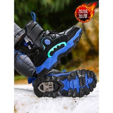 雪靴皮毛一體雪地靴男童防水防滑冰爪鞋子冬季新款兒童加絨加厚大棉靴
