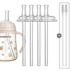순수아 타사 브랜드 젖병 빨대컵 호환 추 빨대 리필, 꼭지4개+빨대4개+솔2개, 1세트, 1ml