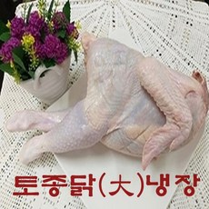 토종닭 20호[ 손질후1 750g~] 백숙용/도리용, 토종닭 20호 ( 백숙용 ) 1,650g, 1개