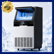 아이스터보 업소용 제빙기 아이스메이커 대용량, 일생산45kg(직수)