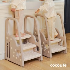 코코페 3단 아기 디딤대, 테라코타, 1개