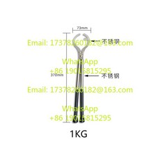 용광로 주조 기계용 크루시블 집게 홀더 플라이어 도구 그래파이트 용융, 1KG