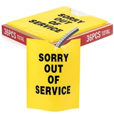 Maitys Reusable Sorry out of Service Bags for Gas Station Fuel Pumps Cover 9 x 11 Inch Nozzle Hood, Maitys Reusable Sorry out of S