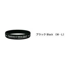 健健美專賣店 日本製 Sparknon X 抗靜電手環 男女通用, Spark寛版 黑色,L, 1個