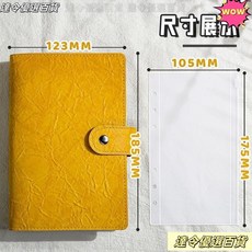 理財收納本 新款褶皺A6現金存錢本子收納冊紀念冊收藏冊家庭理財記賬本存錢冊, 1個, 僅3個存錢袋【無外殼】,褶皺皮面【心緒綠】