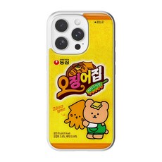 [어프어프X농심] 맥세이프 에폭시 유광 범퍼 측면보호 케이스