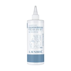 런드리씨 컬러백 이염제거제 색이염 얼룩 제거 복구제, 1개, 500ml