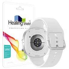 힐링쉴드 갤럭시워치8 44mm 무광 후면보호필름 2매